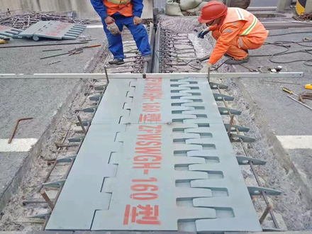 梳齿型伸缩缝案例